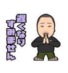 SNACK来夢JUN（個別スタンプ：7）