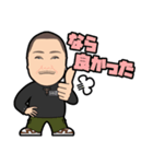 SNACK来夢JUN（個別スタンプ：12）