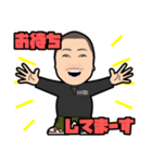 SNACK来夢JUN（個別スタンプ：13）