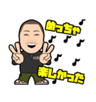 SNACK来夢JUN（個別スタンプ：14）