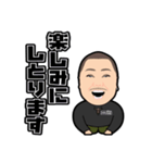 SNACK来夢JUN（個別スタンプ：15）