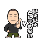 SNACK来夢JUN（個別スタンプ：16）