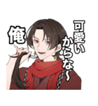 ②（個別スタンプ：1）