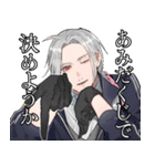 ②（個別スタンプ：4）
