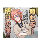 ②（個別スタンプ：6）
