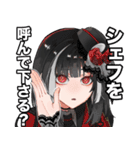 ②（個別スタンプ：7）