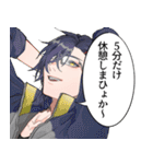 ②（個別スタンプ：8）