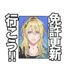 ②（個別スタンプ：14）