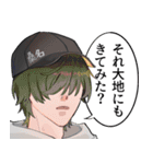②（個別スタンプ：16）