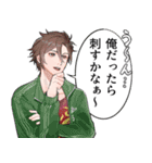 ②（個別スタンプ：17）