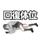 ②（個別スタンプ：19）