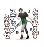 ②（個別スタンプ：21）