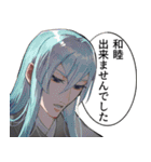 ②（個別スタンプ：24）