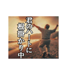 釣り好き中高年おっちゃんスタンプ4（個別スタンプ：17）