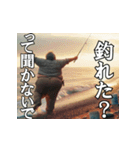 釣り好き中高年おっちゃんスタンプ4（個別スタンプ：26）