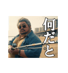 釣り好き中高年おっちゃんスタンプ4（個別スタンプ：30）