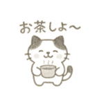 会えるとうれしいねこ（個別スタンプ：4）