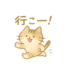 会えるとうれしいねこ（個別スタンプ：7）