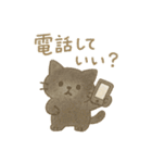 会えるとうれしいねこ（個別スタンプ：15）