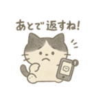 会えるとうれしいねこ（個別スタンプ：16）