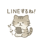 会えるとうれしいねこ（個別スタンプ：17）