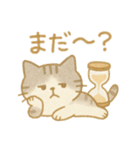 会えるとうれしいねこ（個別スタンプ：20）