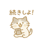 会えるとうれしいねこ（個別スタンプ：21）