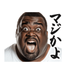 デブ黒人の短文返信【日常/挨拶】（個別スタンプ：3）
