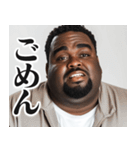 デブ黒人の短文返信【日常/挨拶】（個別スタンプ：13）