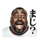 デブ黒人の短文返信【日常/挨拶】（個別スタンプ：15）