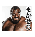 デブ黒人の短文返信【日常/挨拶】（個別スタンプ：18）