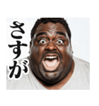 デブ黒人の短文返信【日常/挨拶】（個別スタンプ：19）