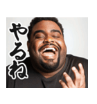デブ黒人の短文返信【日常/挨拶】（個別スタンプ：20）
