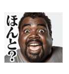 デブ黒人の短文返信【日常/挨拶】（個別スタンプ：24）