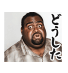 デブ黒人の短文返信【日常/挨拶】（個別スタンプ：29）