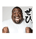 デブ黒人の短文返信【日常/挨拶】（個別スタンプ：31）