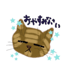 ニャンコにゃんこかわゆ（個別スタンプ：4）