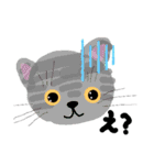 ニャンコにゃんこかわゆ（個別スタンプ：13）