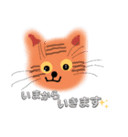 ニャンコにゃんこかわゆ（個別スタンプ：16）