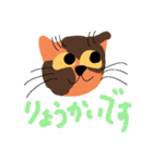 ニャンコにゃんこかわゆ（個別スタンプ：20）
