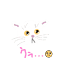 ニャンコにゃんこかわゆ（個別スタンプ：32）