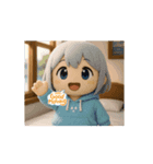 挨拶の日常（個別スタンプ：4）