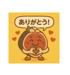 土佐の高知のカツオのたたっきー！やき（個別スタンプ：1）