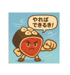 土佐の高知のカツオのたたっきー！やき（個別スタンプ：2）