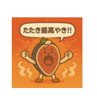 土佐の高知のカツオのたたっきー！やき（個別スタンプ：3）