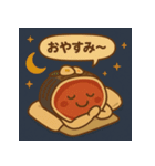 土佐の高知のカツオのたたっきー！やき（個別スタンプ：6）