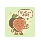 土佐の高知のカツオのたたっきー！やき（個別スタンプ：7）