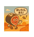 土佐の高知のカツオのたたっきー！やき（個別スタンプ：10）