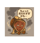 土佐の高知のカツオのたたっきー！やき（個別スタンプ：11）