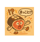 土佐の高知のカツオのたたっきー！やき（個別スタンプ：14）